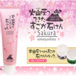 Face Soap Face Soap
